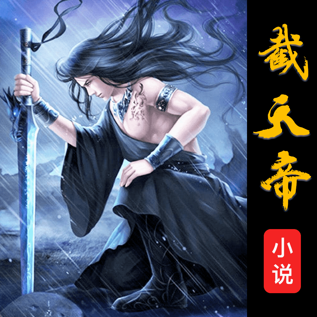 С˵appv2.6.5