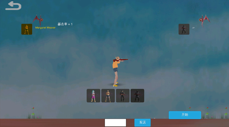 ƻ°v1.0ͼ1