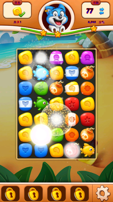 ʯͷͺ(stones & sails)İv1.59.0ͼ2