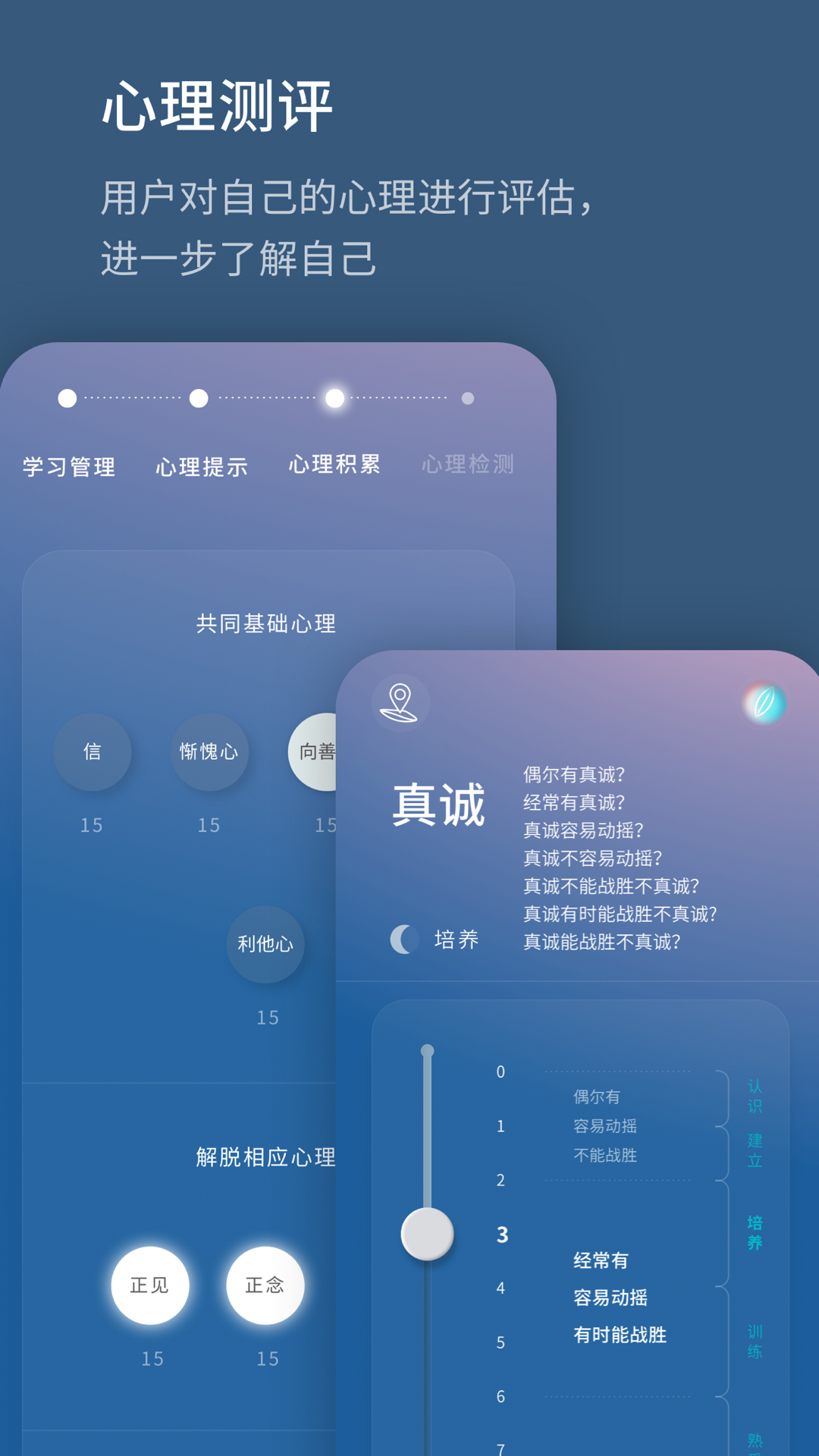 APP׿v1.0.230214.aͼ1