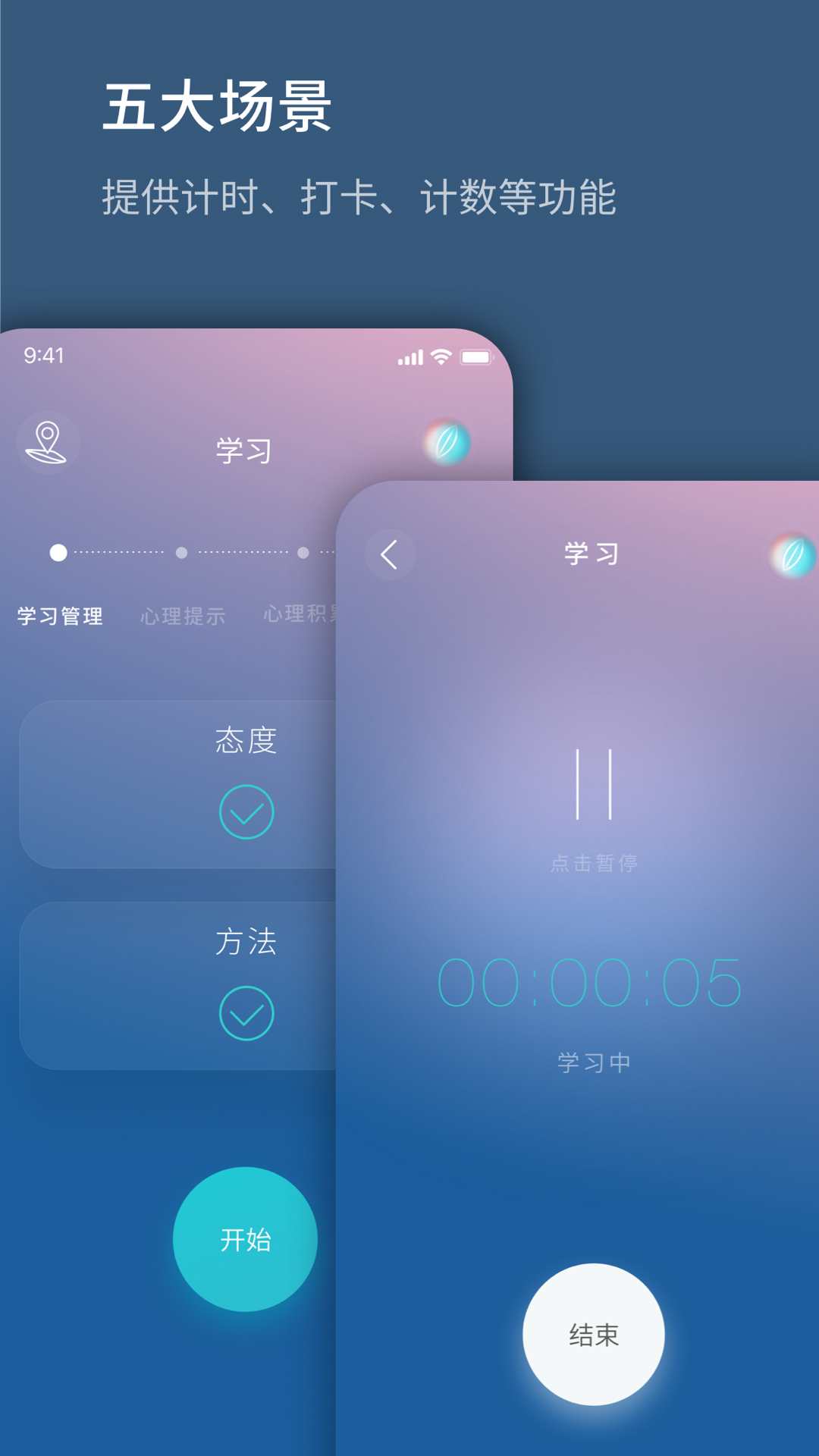 APP׿v1.0.230214.aͼ0