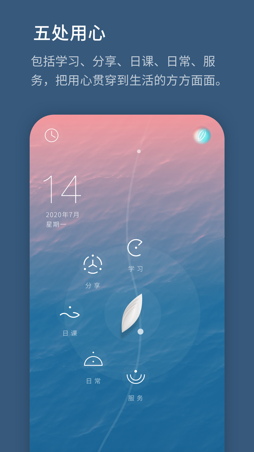 APP׿v1.0.230214.aͼ3