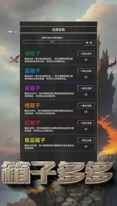 ֱɵ޽v1.10.0ͼ0