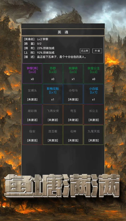 ֱɵ޽v1.10.0ͼ2