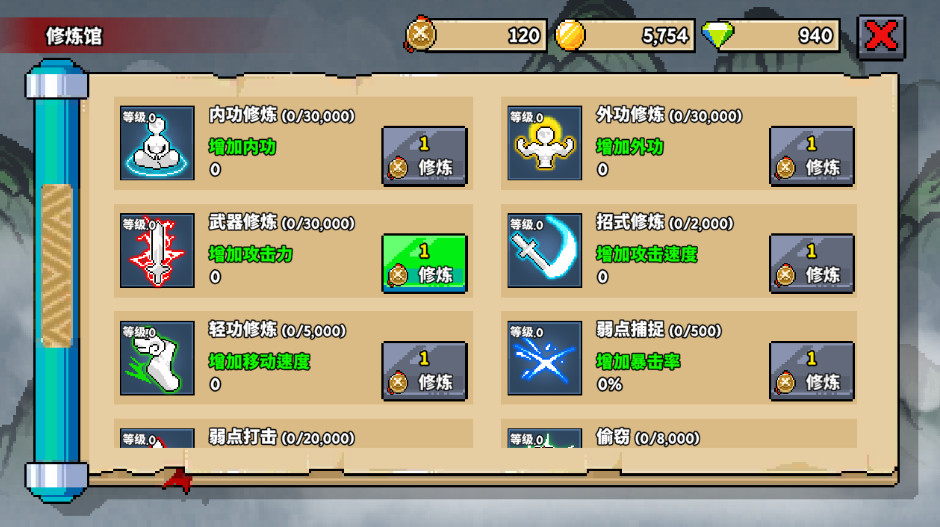 ϲֲv2.0.13ͼ2