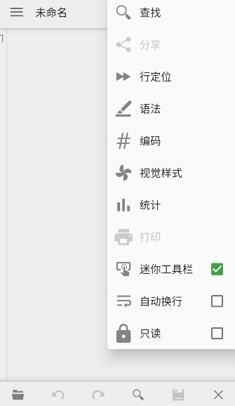 quickeditı༭v1.9.8ͼ2