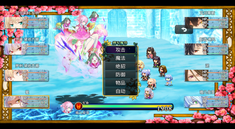 Ȼʼ޽Ұv0.6.0ͼ3