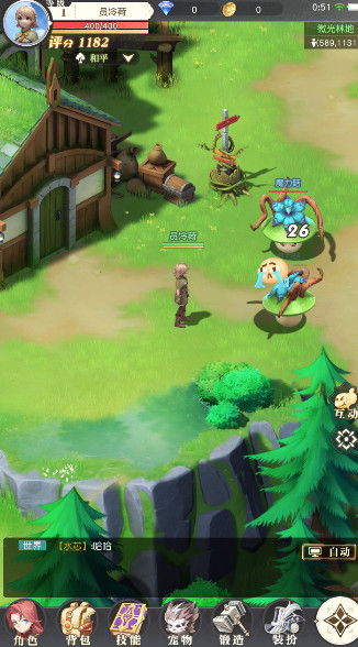 ػ֮ɭv1.0.2ͼ1