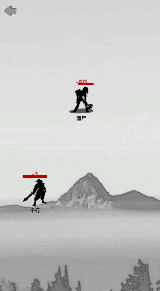 ӰϷ°v1.0ͼ3