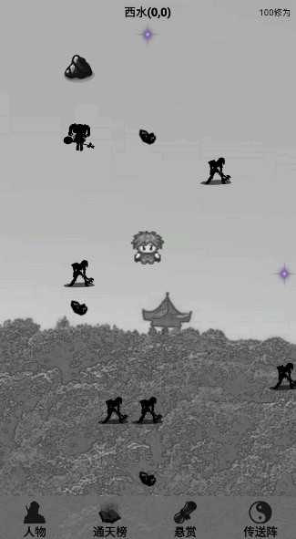 ӰϷ°v1.0ͼ1