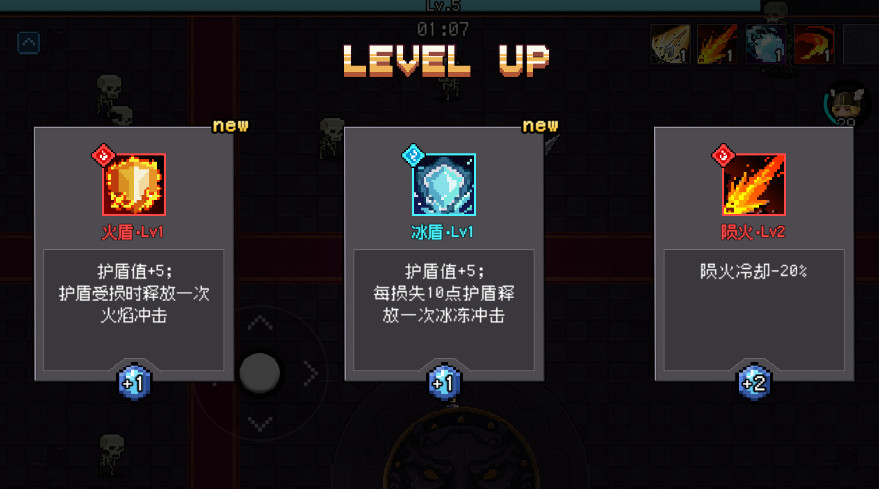 ֮Ҵ߹ٷv1.0.0ͼ2