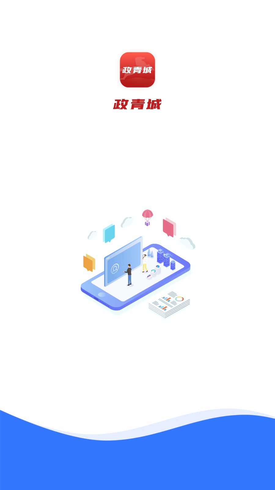 ǰ׿v1.2.1ͼ0