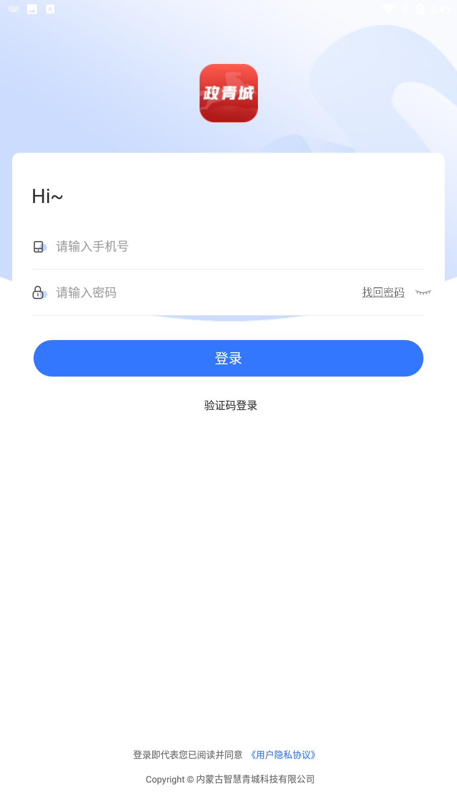 ǰ׿v1.2.1ͼ2