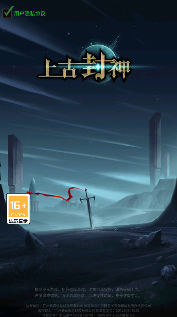 ϹŷϷ°v1.9.5ͼ0