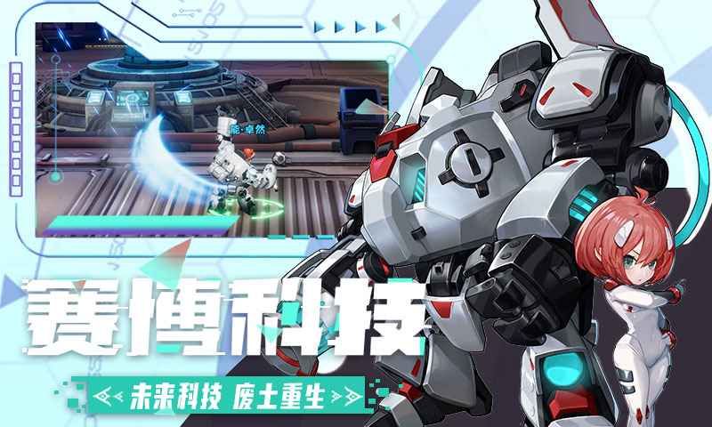 ߼˹ٷv1.0.0ͼ2