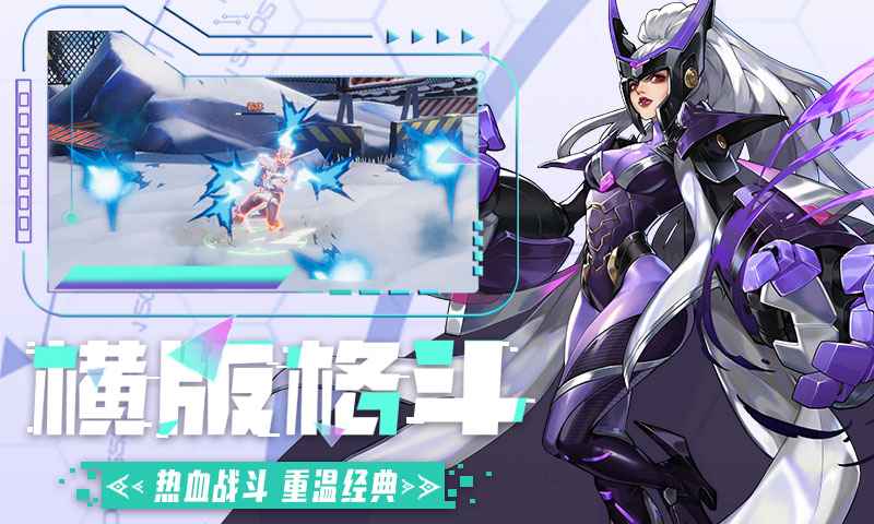߼˹ٷv1.0.0ͼ0