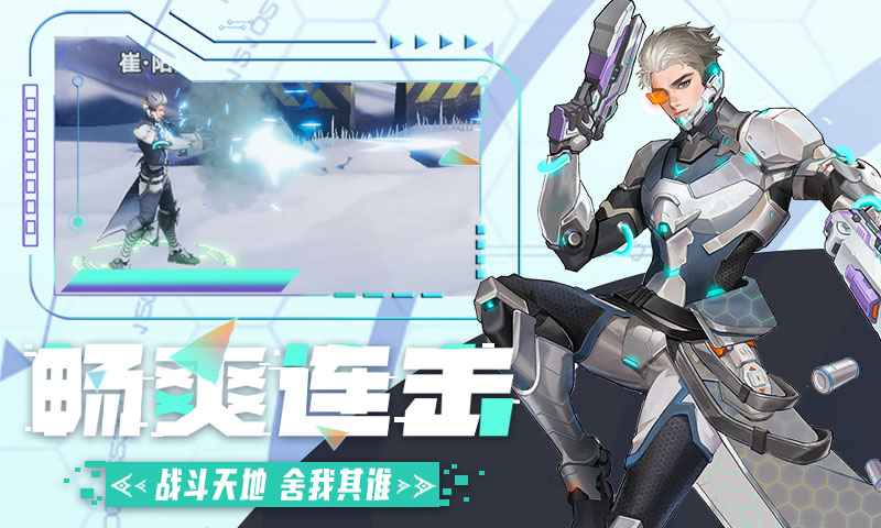 ߼˹ٷv1.0.0ͼ1