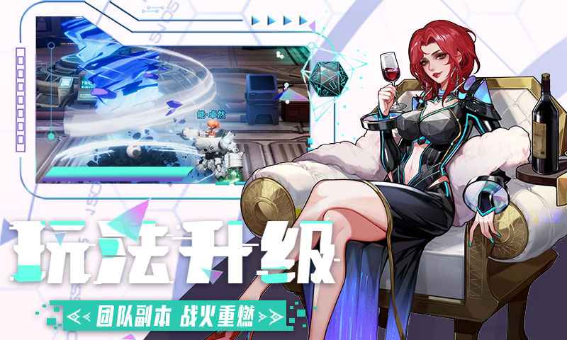 ߼˹ٷv1.0.0ͼ3