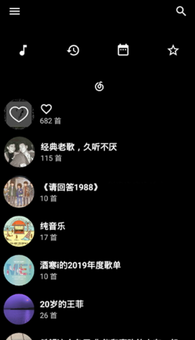 app°v3.5.0ͼ1