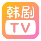 韩剧tv安装包 v1.3