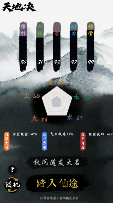 ؾιٷv16.2ͼ1