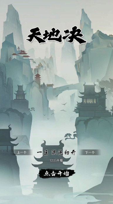 ؾιٷv16.2ͼ0