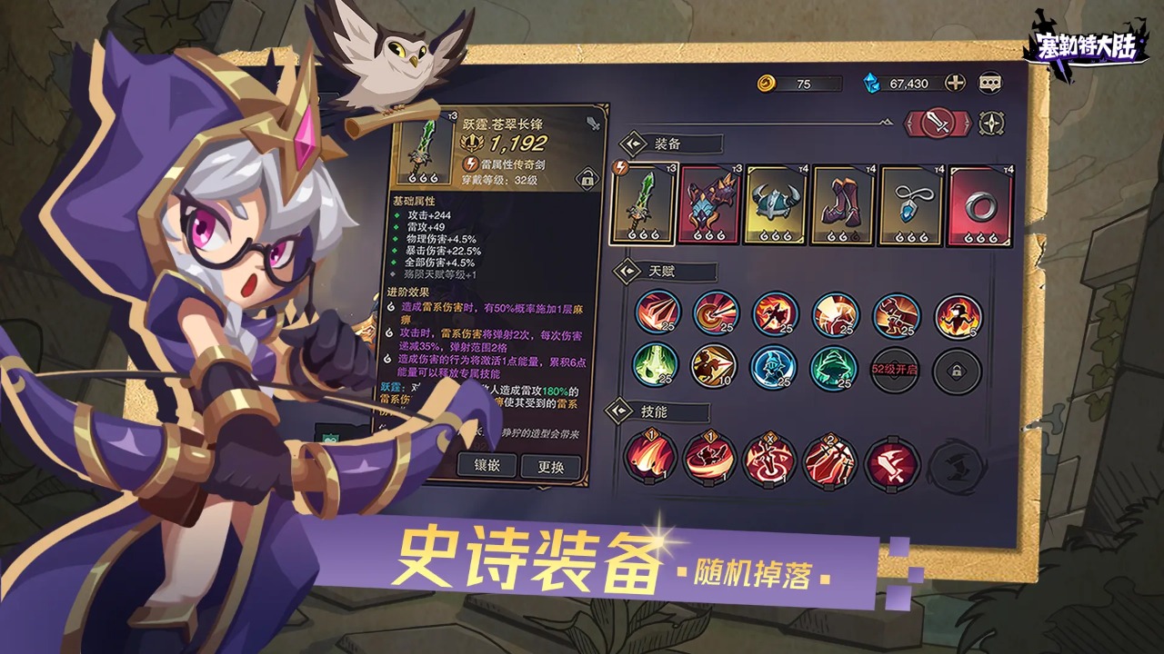 ش½ٷ°v1.0.0ͼ1