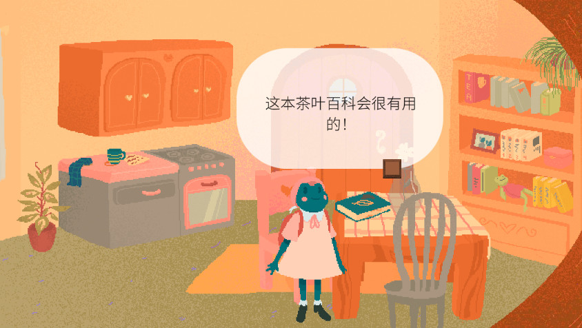 豭Ϸ׿v1.0.1ͼ2