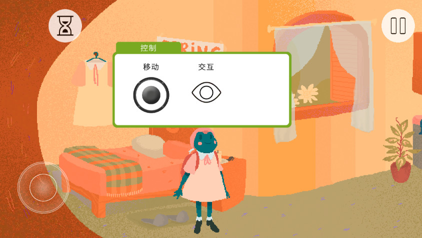 豭Ϸ׿v1.0.1ͼ1