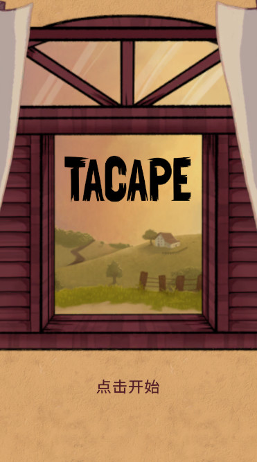 tacape޽Ұv1.0.5ͼ0