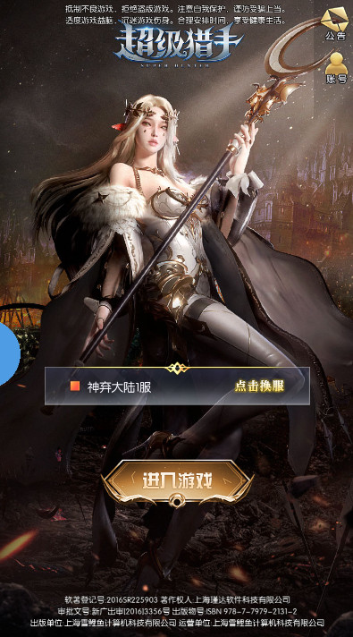 v1.01.003ͼ0