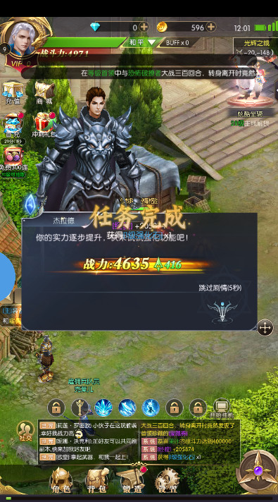 v1.01.003ͼ2