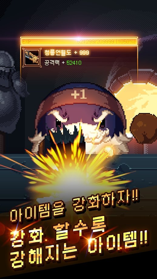 ħӢϷ°v0.8.6ͼ0
