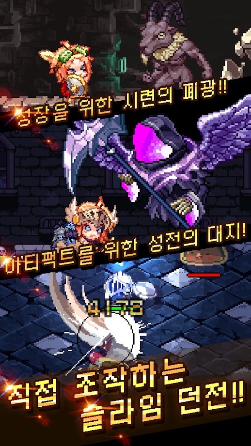 ħӢϷ°v0.8.6ͼ3