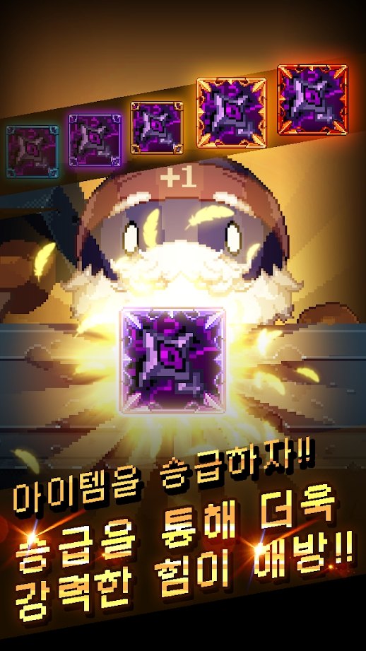 ħӢϷ°v0.8.6ͼ1