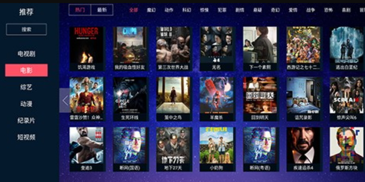 tv1.2.9v1.2.9ͼ1