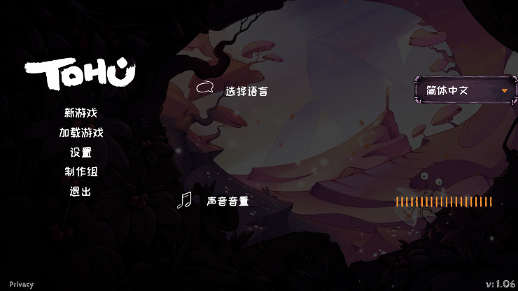 (tohu)׿v1.043ͼ0