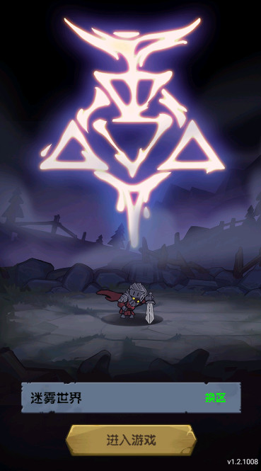 ʿٷ°v1.2ͼ0