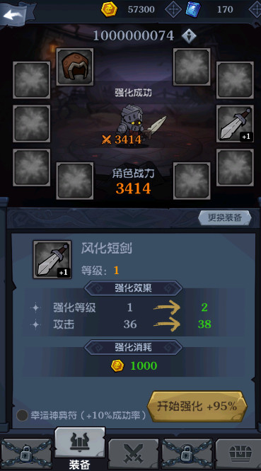 ʿٷ°v1.2ͼ2