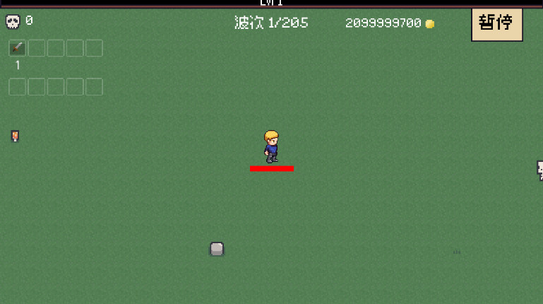 ֮ҴϷ°v1.0.6ͼ1
