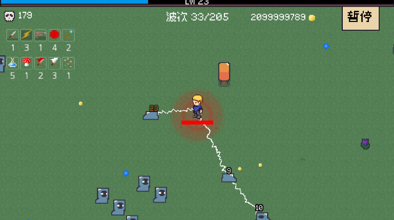 ֮ҴϷ°v1.0.6ͼ3