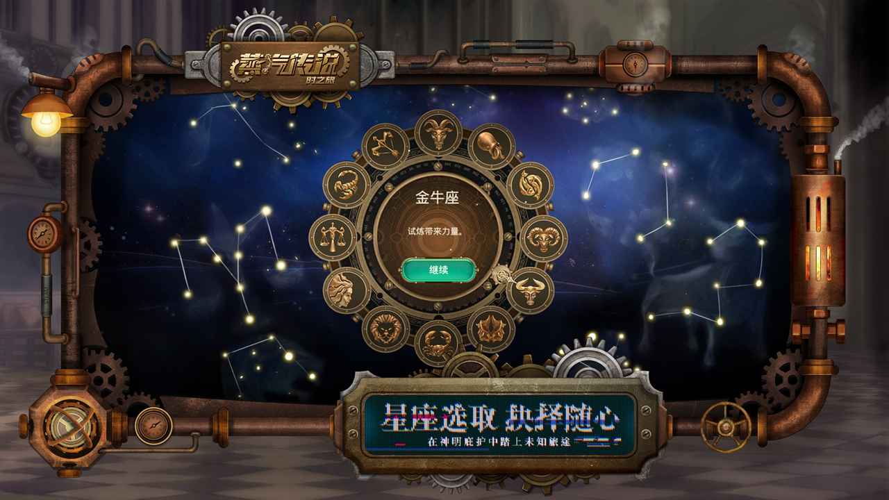 ˵ʱ֮ùٷ(δ)ͼ2