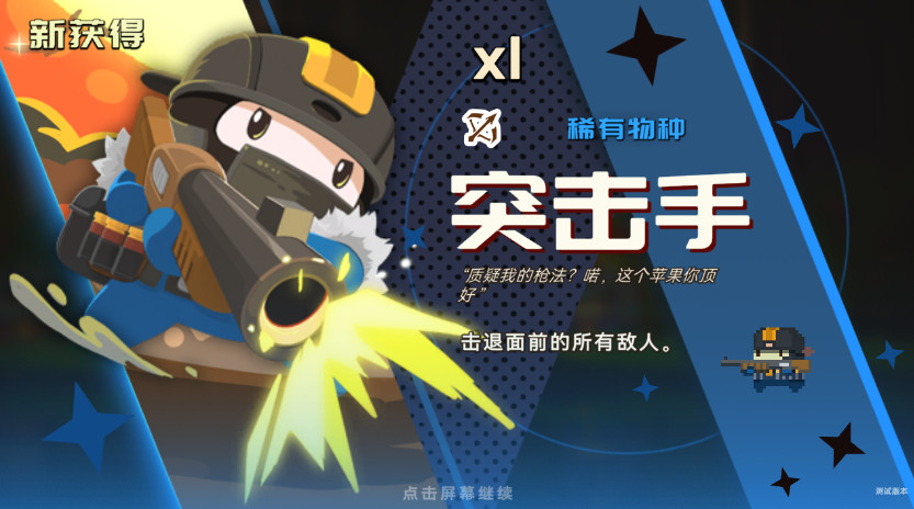 v1.90ͼ2