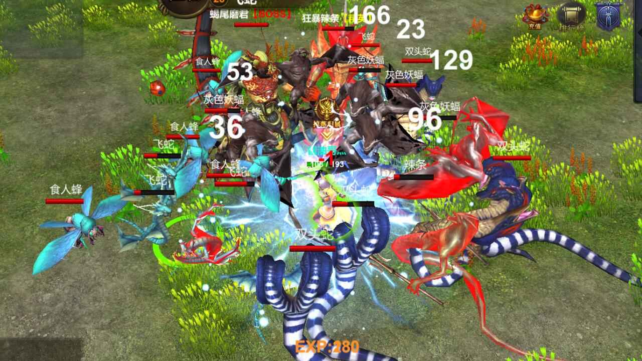 ֮սϷ°v2.3.6ͼ2