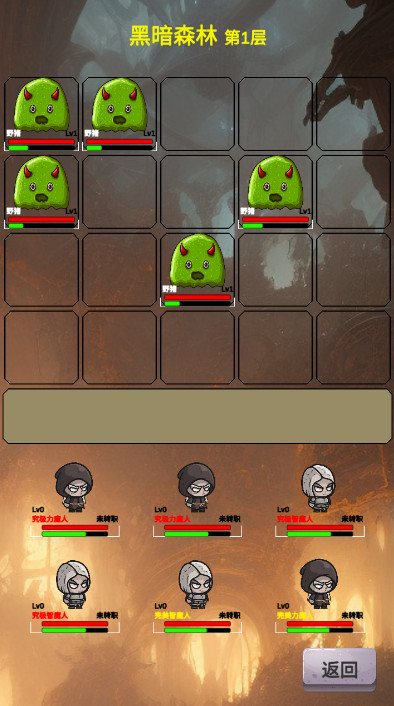 ðߵϷٷ°v0.1.2ͼ1