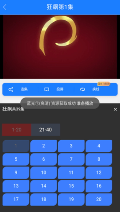 ӽappٷv8.5.7ͼ0