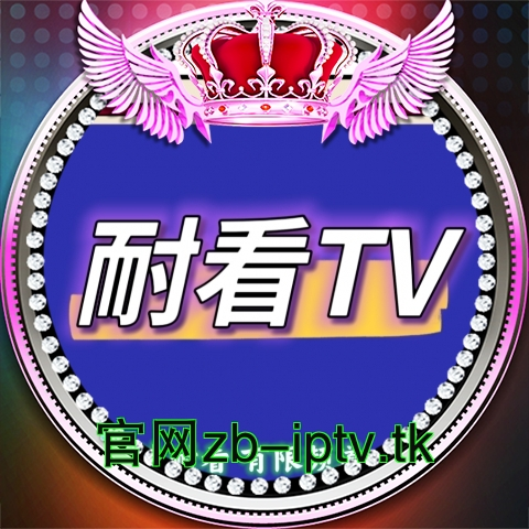 ͿTVֱ°v1.0.0