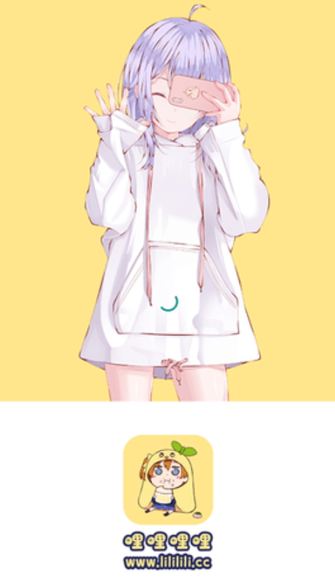 app°汾v1.0.0ͼ3