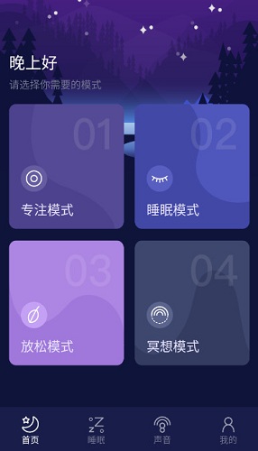 ˯app׿