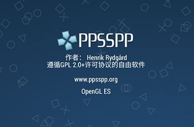 ppsspp׿